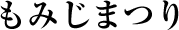݂܂